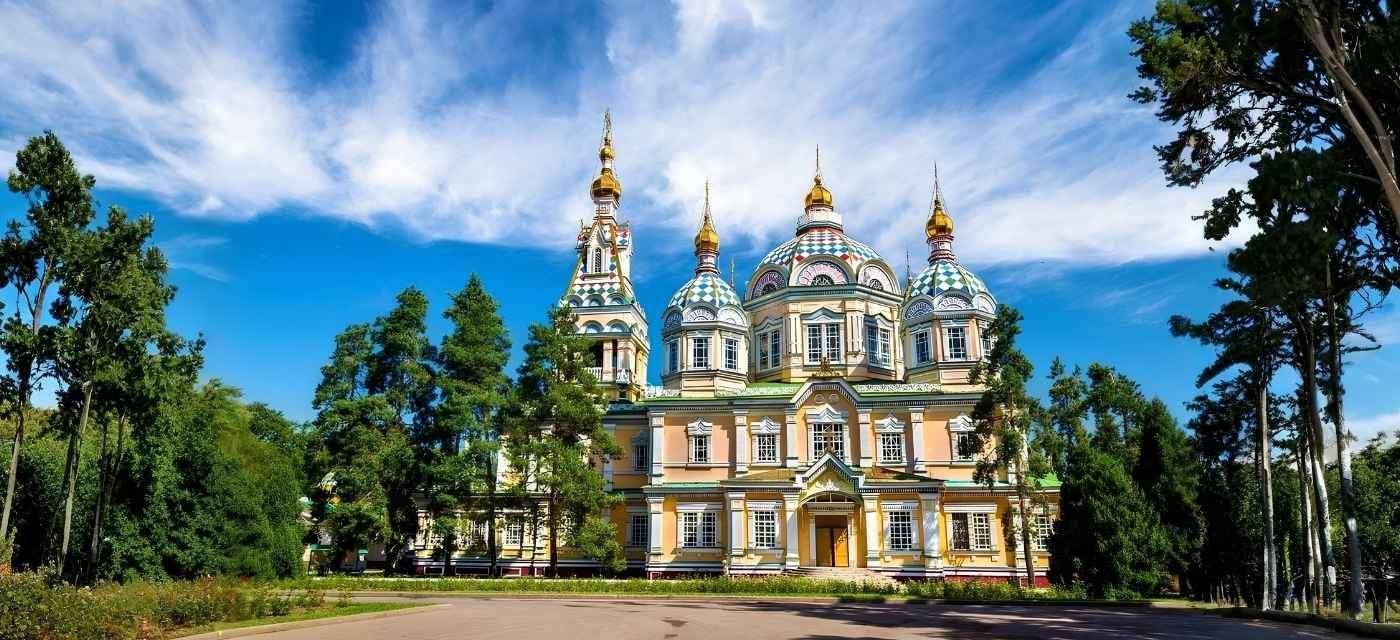Ascension Cathedral Almaty Kazakhstan City Landmark