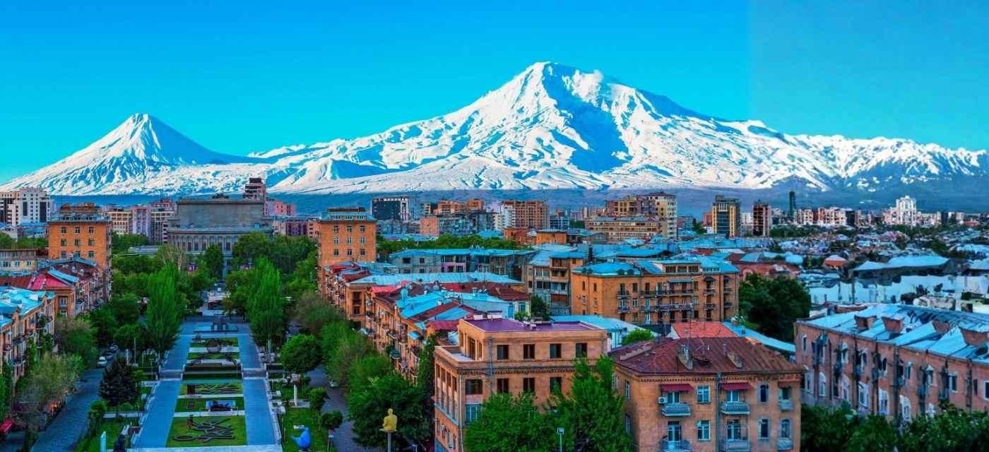Yerevan Armenia City Tour and Travel Package