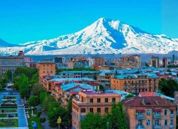 Yerevan Armenia City Tour and Travel Package